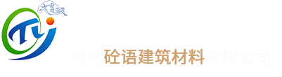 古法花磚-手工水泥花磚-UHPC水泥制品生產(chǎn)廠(chǎng)家-河南砼語(yǔ)建筑材料有限公司
